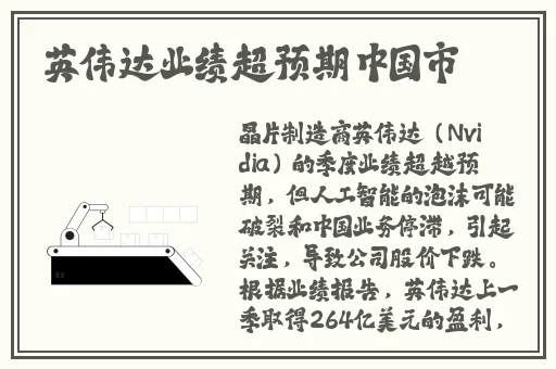 亚麻色系好看的发色