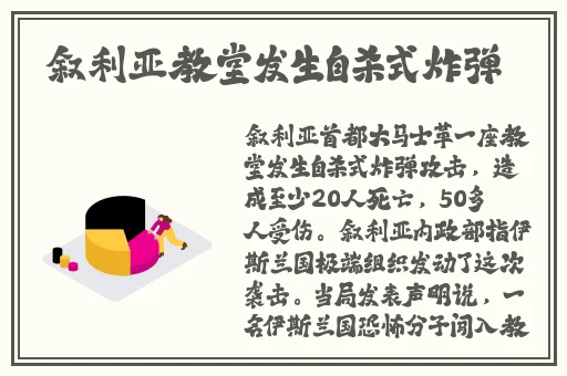 无尺码精品产品寂寞的少妇